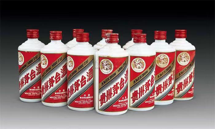 西山茅台酒回收